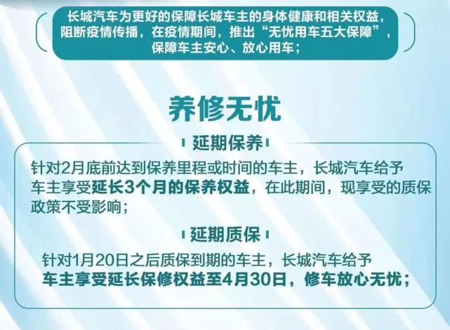 人口普查2020抖音礼品_人口普查(2)