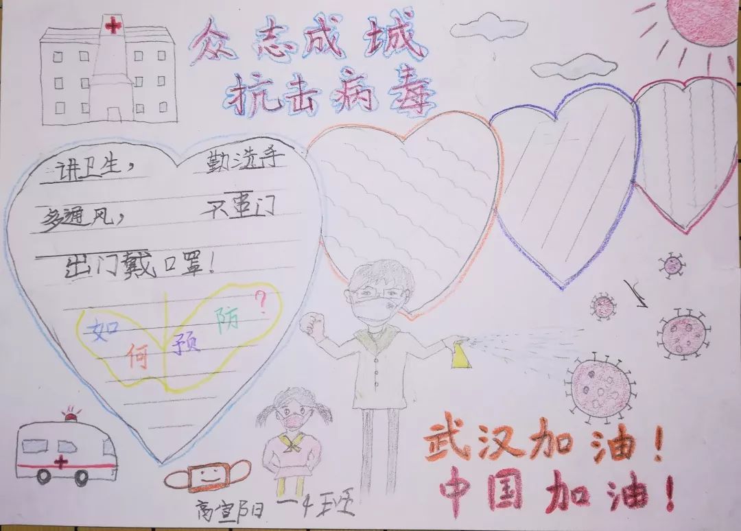 青浦白鹤人口_青浦白鹤站街女(3)