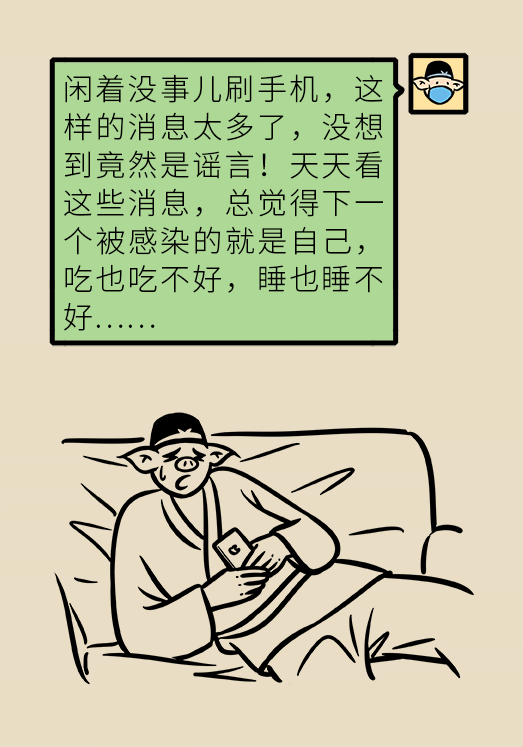 9e7434b8c16841719116193fcf9749e8.png