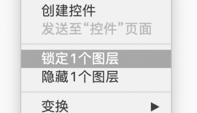 然后鼠标左键框选空白区域首先我们来新建一个画布(ai/ ps与其做图