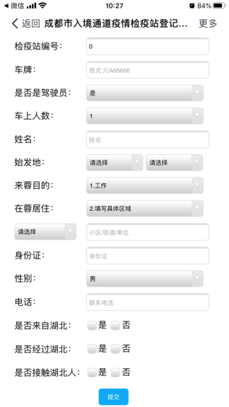 a0dd169dcb2b445988ebc9e0bdc1fd2c.png