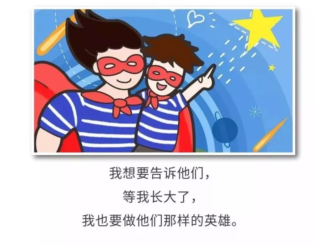 a40ac0379bab489d96d758c718d37568.jpeg