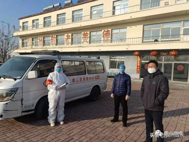 库尔勒密接人员在哪隔离