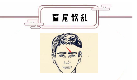 什么道短成语_成语道什么(3)