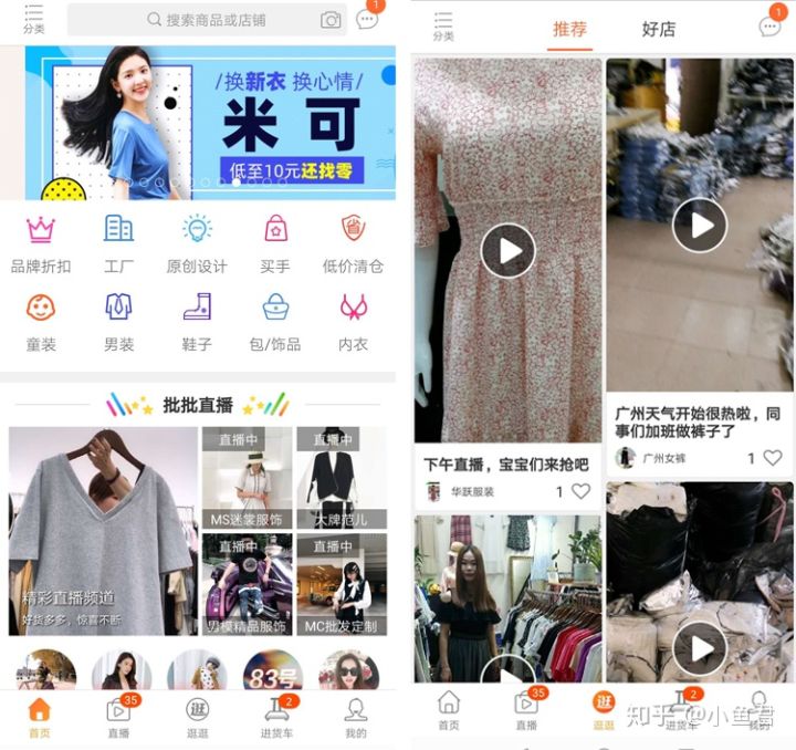 文章配图-3