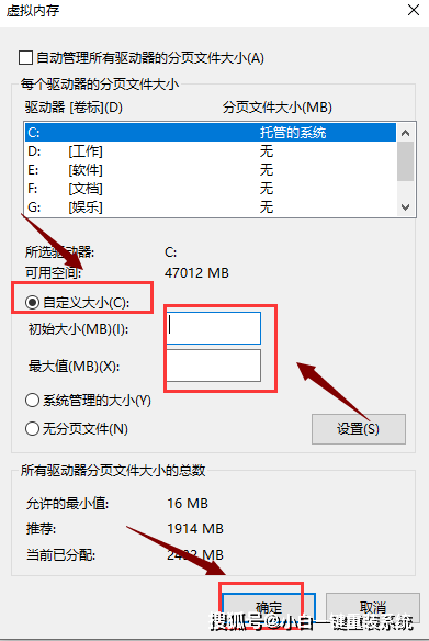 笔记本打游戏卡怎么办