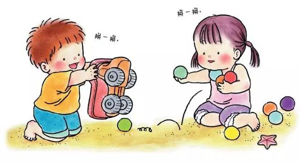 怎么才能让孩子懂道理 ac36a3c1f4f147d29df54f57b01b97b9.jpeg