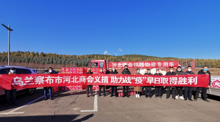 集宁有多少人口_集宁师范学院