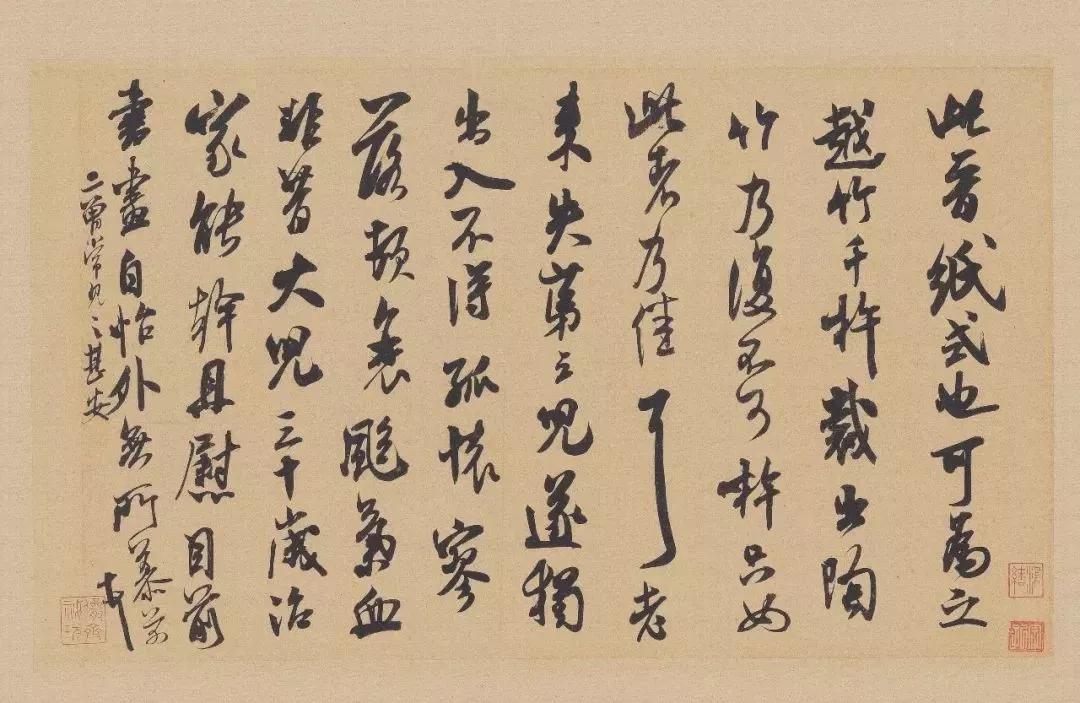 宋朝|为什么宋朝审美，能领先世界一千年？