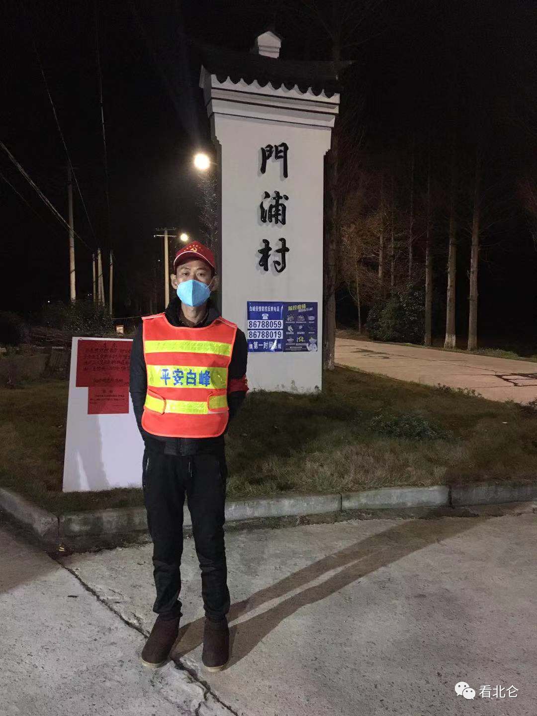 外峙岛人口_长峙岛图片