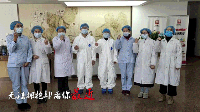 传递力量坚信会赢莲都抗击疫情主题手势舞发布