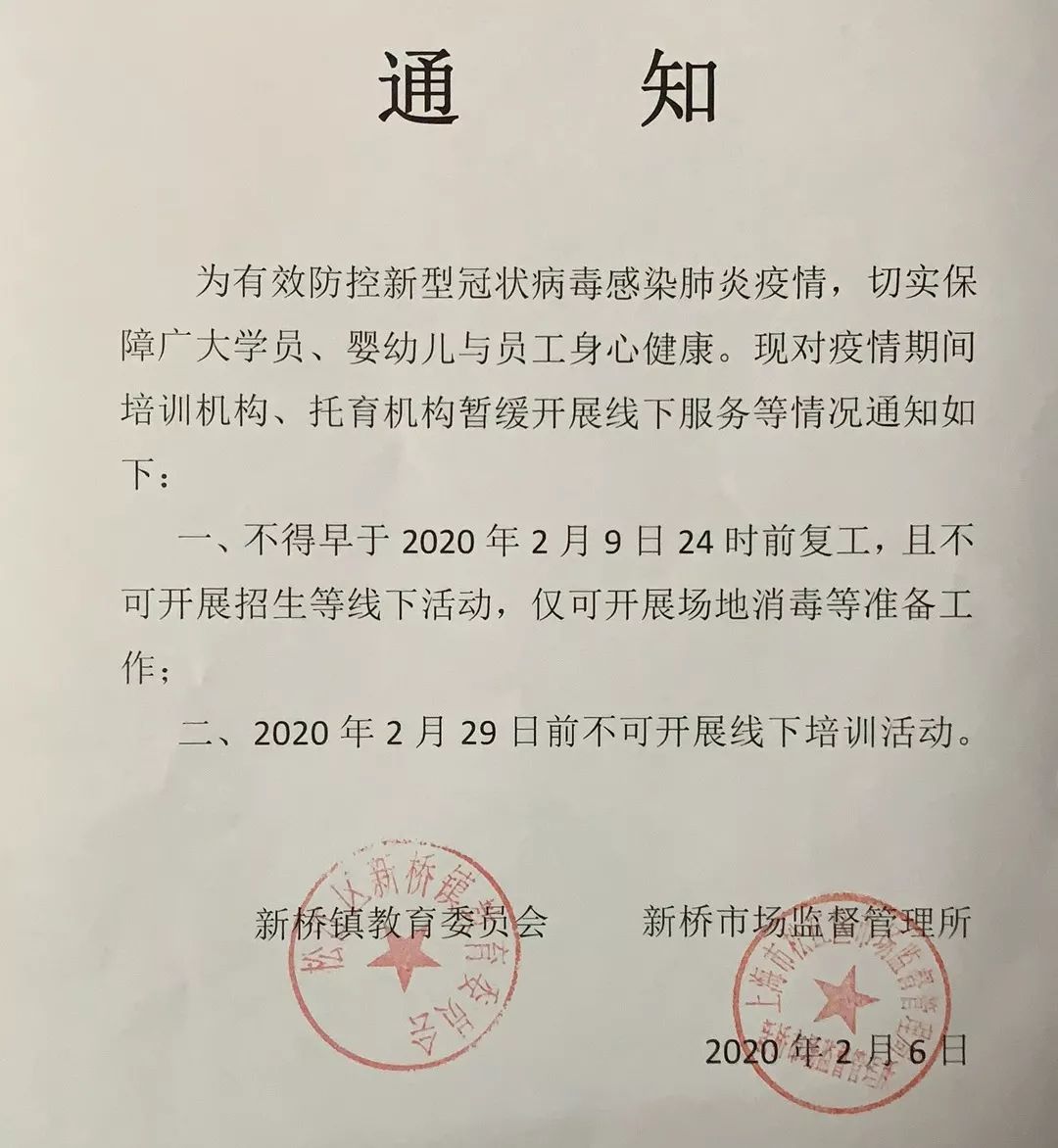 乡镇医院开的诊断证明 aeef860f1e2c49c18c12c4222e915a78.jpeg