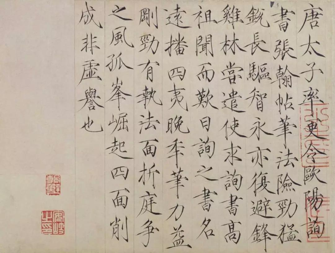 宋朝|为什么宋朝审美，能领先世界一千年？