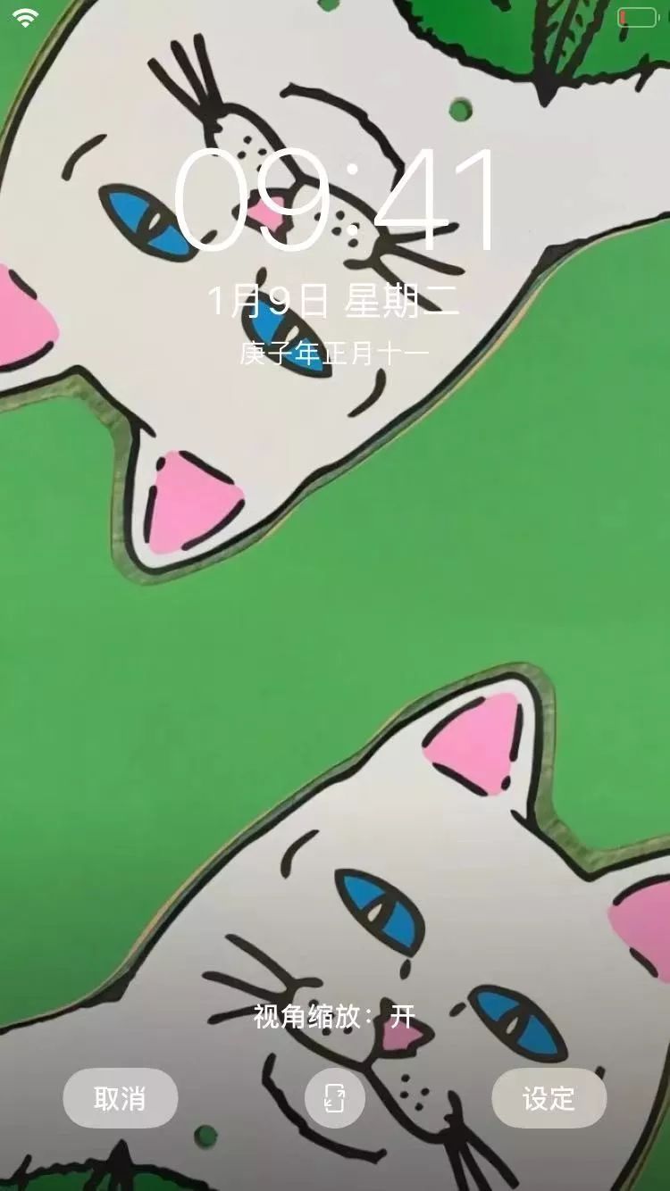 好看的墙纸图 b2058e90eb8449ae8f42da3df6b6a657.jpeg