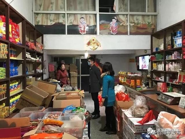 合田乡人口_人口普查