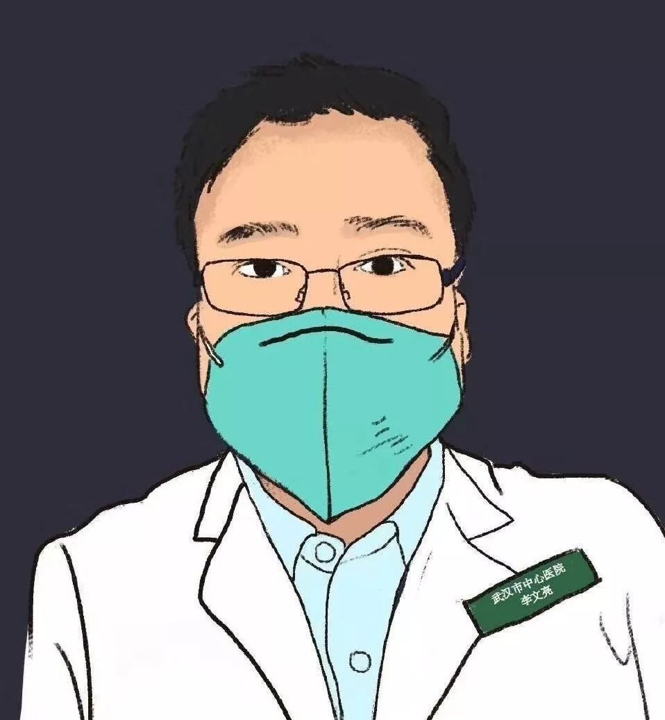 再见了可敬的李医生