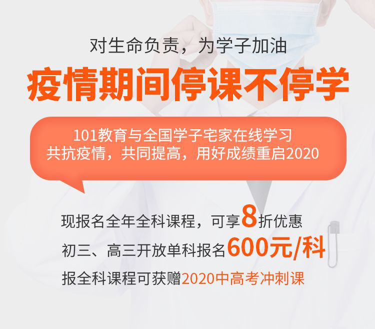 网络教育到底是什么 b7fc41ff590844e98011a5491ea7b912.png