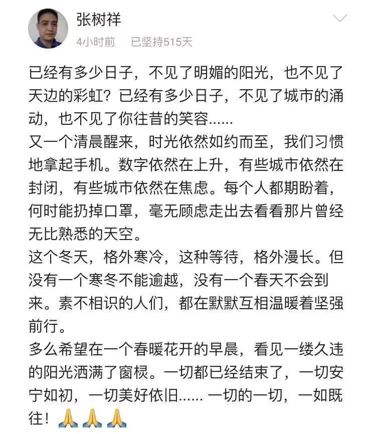 原创董卿金句又上热搜：读过书的人，一张嘴就让人望尘莫及