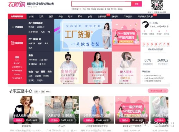 文章配图-1
