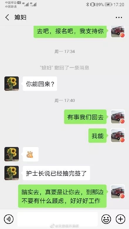 bd9575fd352841c8b13f96c709ca63e4.jpeg
