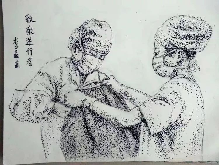 黑龙江省"抗击疫情,文化同行"主题绘画书法篆刻作品网络展(第二季)