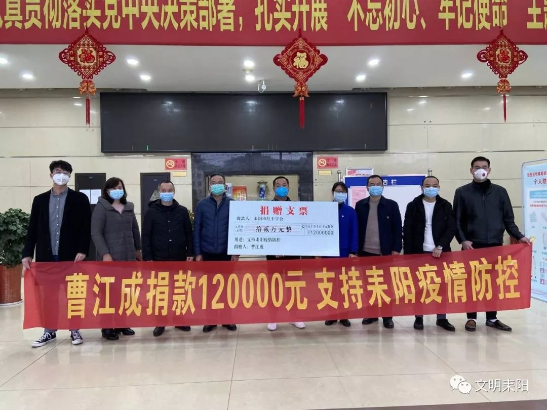 曹江人口_高州曹江卫生院图片