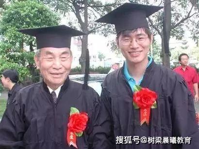 87岁上大学，96岁考上硕士，105岁考博士，你猜我现在在做什么？