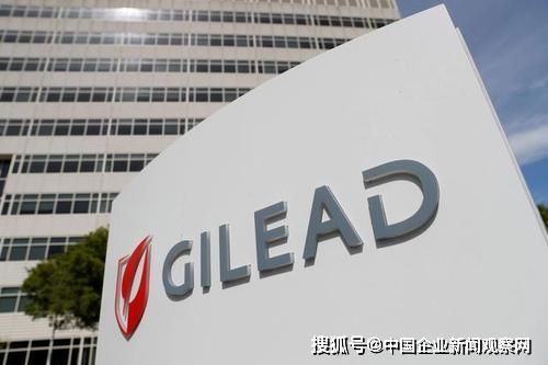 免费送药给中国抗击疫情，瑞德西韦背后这家美