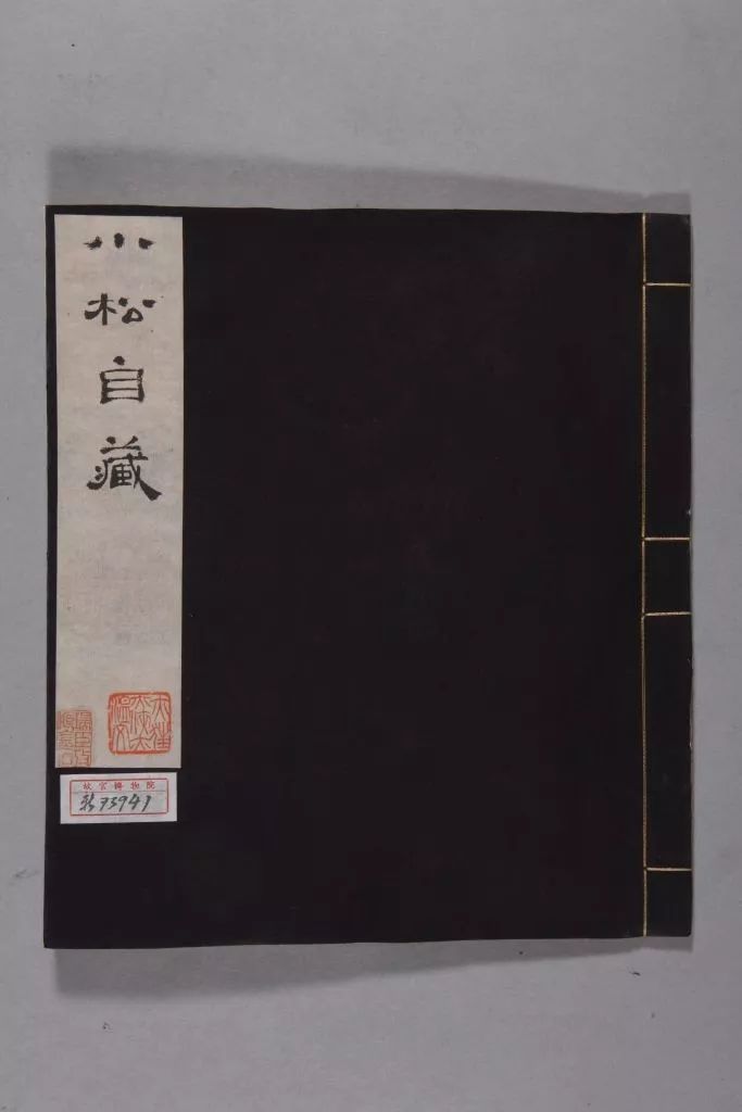 故宫藏的这些秦汉瓦当拓本，真养眼_搜狐网