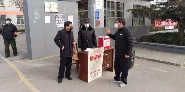 战疫人口支队_战疫图片(2)