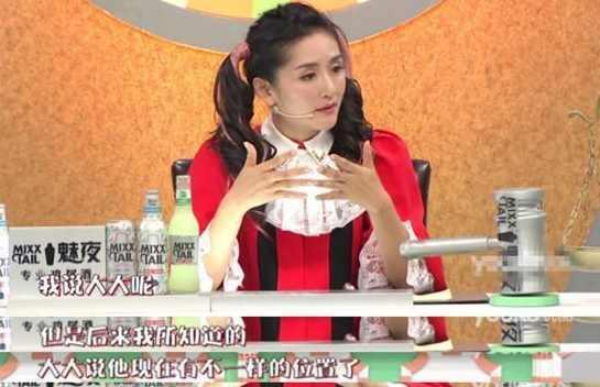同是谢娜捧红明星，如今一个过河拆桥，一个被