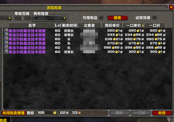 c54c941dfa794324989292d47bae0146.png