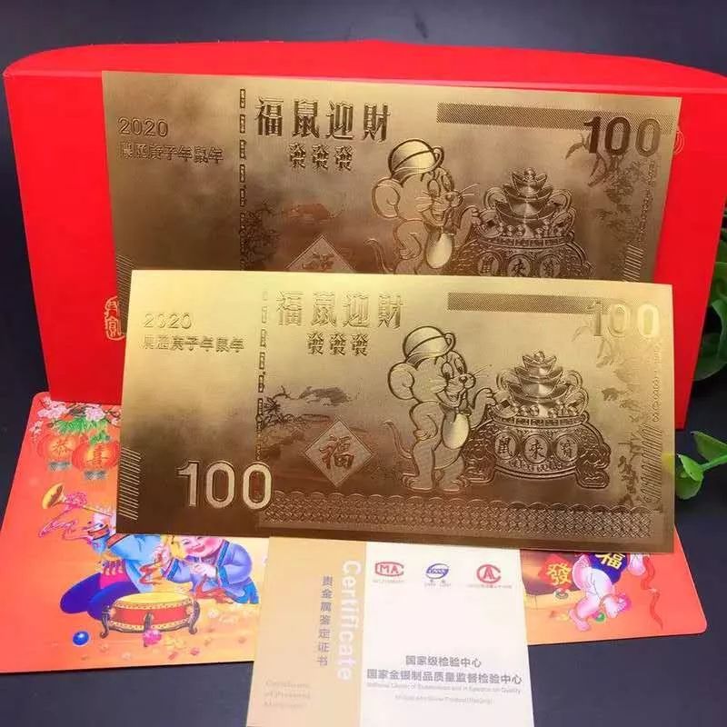 挑战书卡片 c7d237421fd244b7aa5f4faedf99c605.jpeg