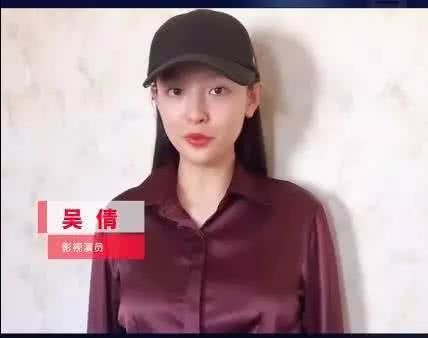 网曝吴倩与张雨剑未婚生子,二人曾被拍一同回家疑得到