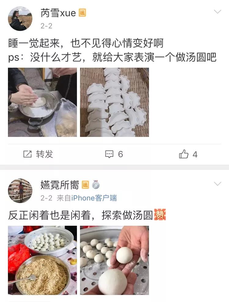 c9afa294b64a497886822161e16322eb.jpeg