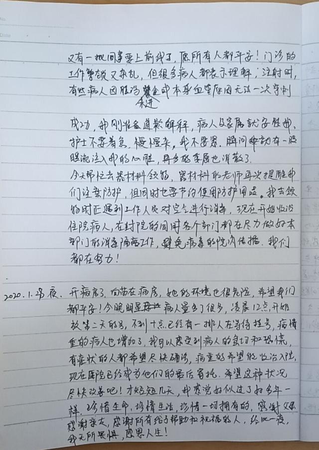 c9cdfa38da8f45a797a9423ffadcc019.jpeg