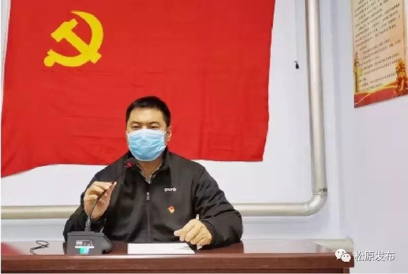 快板书 顺口溜 东北话 家常嗑 前郭县土味疫情