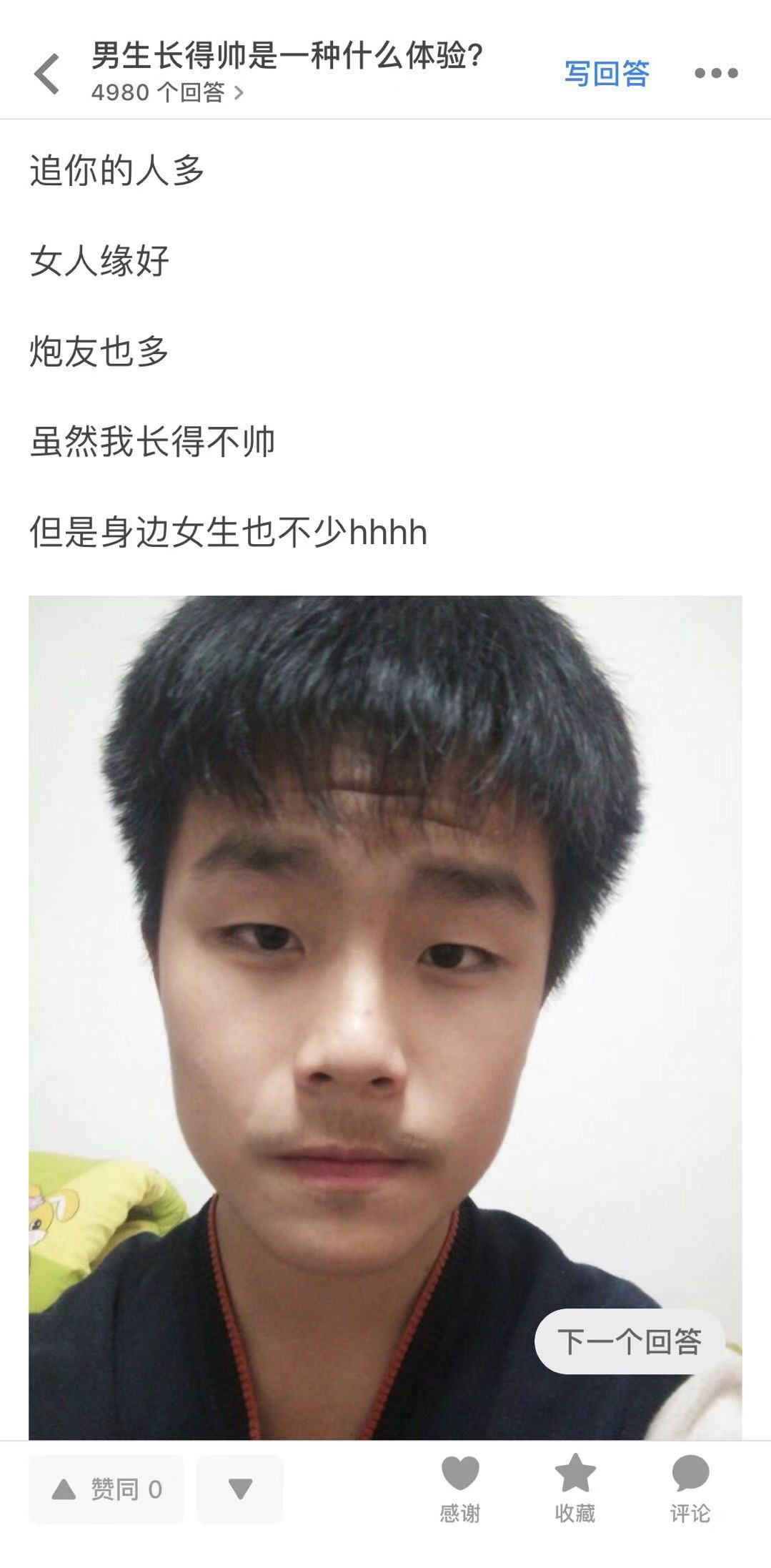 ccd11a33ead7430ea3d8160c1e6932ee.jpeg