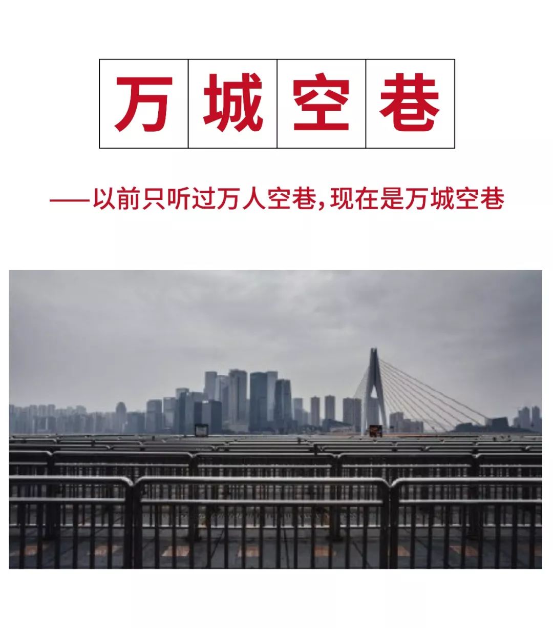 首什么莲成语_成语故事图片