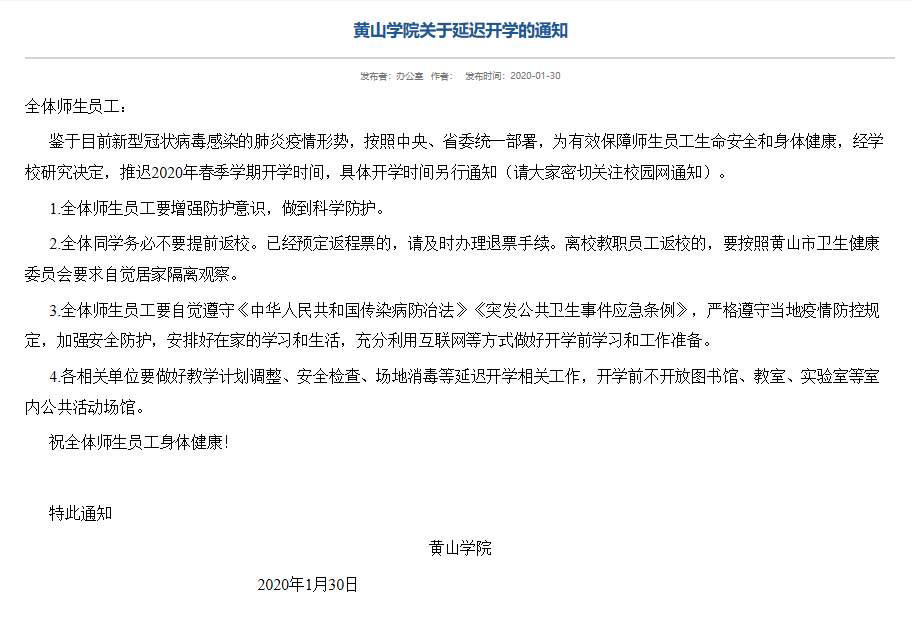 【疫情过后开学第一周家长周记怎么写,周记22--情绪日记】