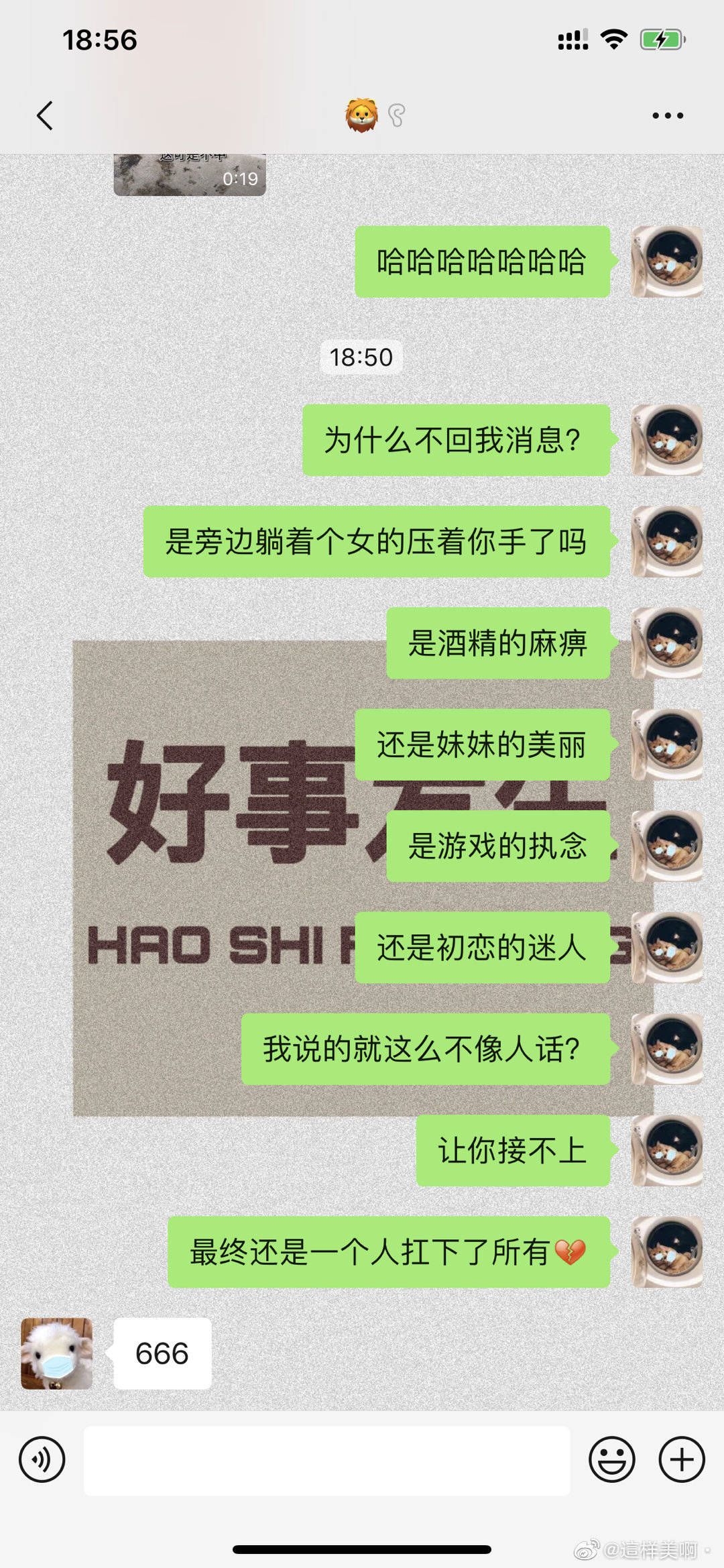 d54d16dc4b3f452ca0a26a55c6ae6221.jpeg