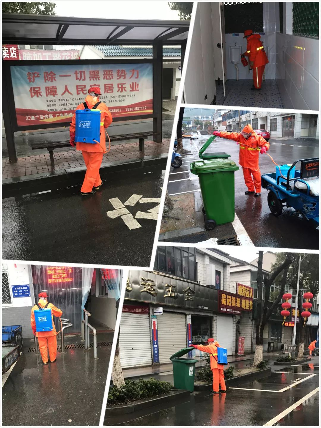致敬逆行者们疫情下那些感人的宜兴瞬间
