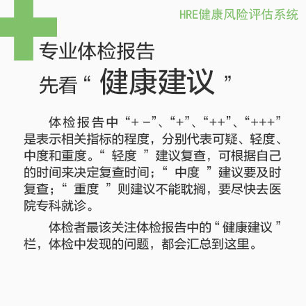 如何挑选适合自己微信头像 dbafe5d4049042f2b97746f6ae43eaa0.jpeg