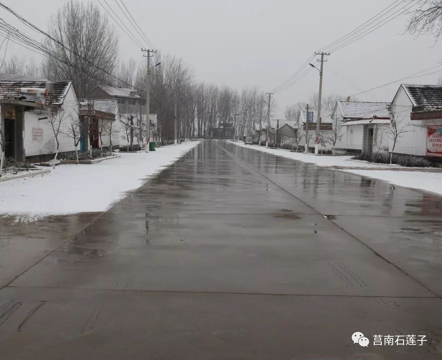 雪中战"疫 石莲子镇镇村干部坚守疫情防控第一线