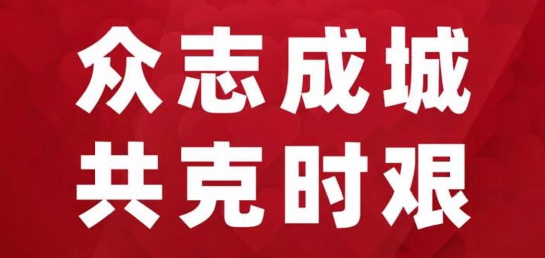 河上镇人口数_关注2019河上镇中小学招生工作的意见正式公布