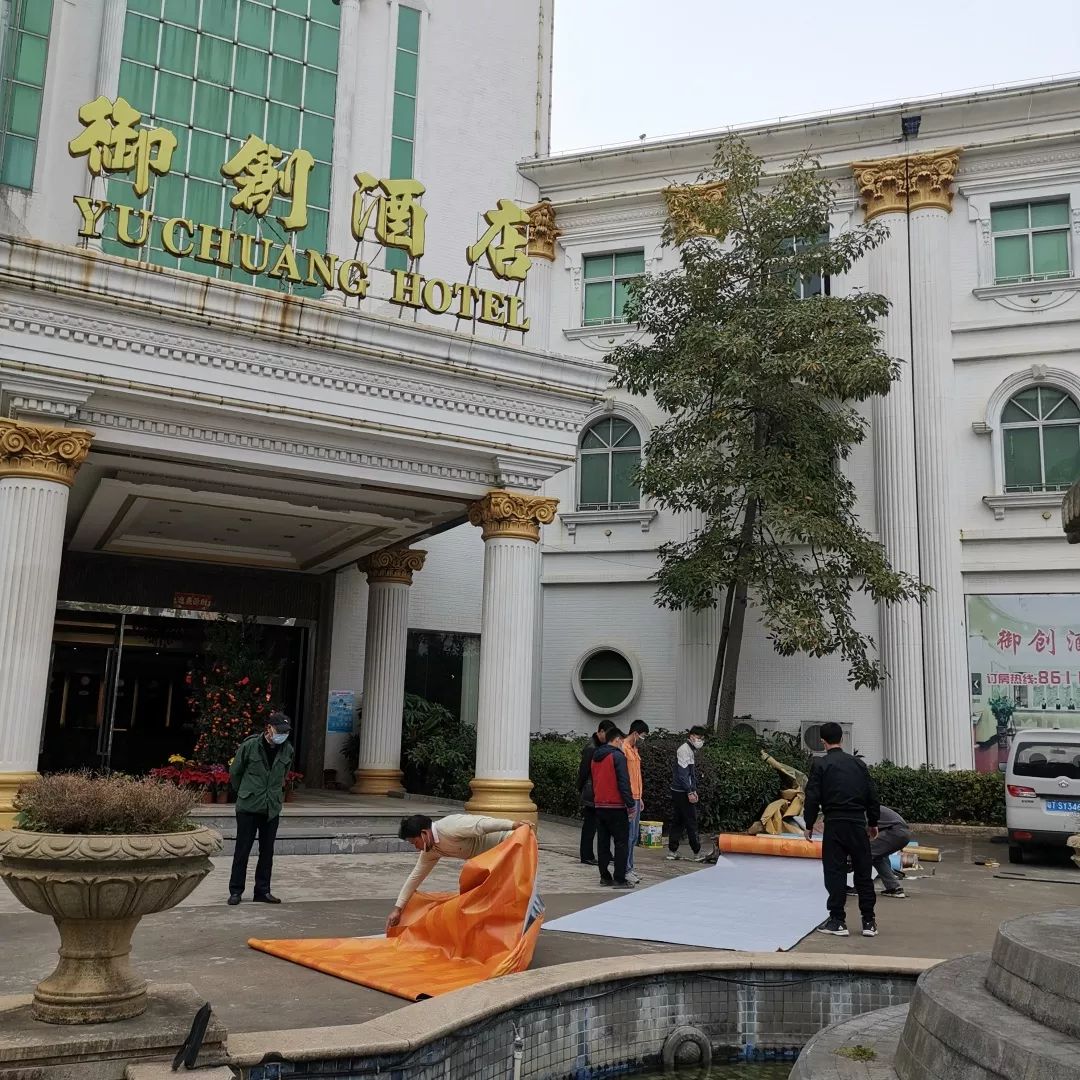 中山未够14天;据民众镇卫生监督所副所长邱燕介绍,御创酒店是目前民众
