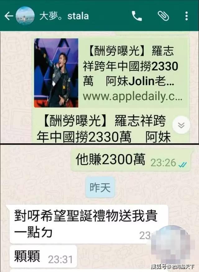 dd42bee24c5942ffbd6257964a5176c2.JPG