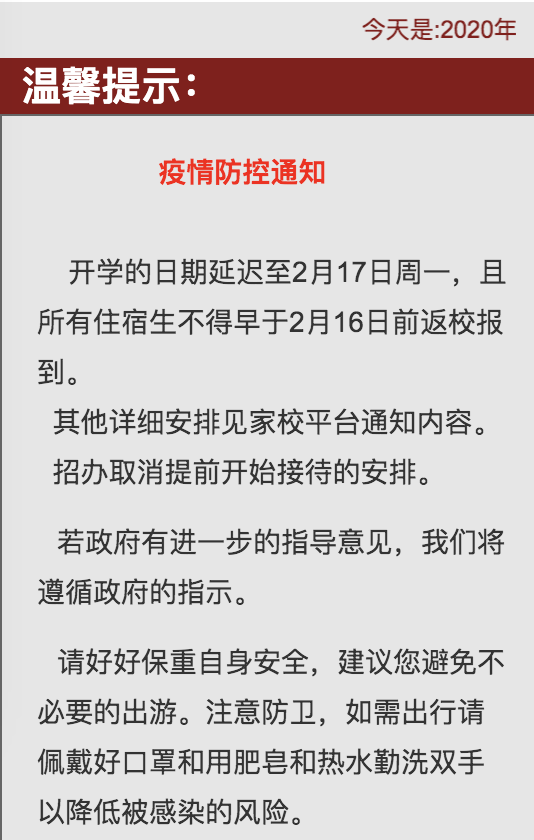 e0b326999ddf419eb851e2fc50f80c4d.png