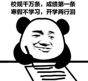 e0cf9dd9a6d54d899e4e16ada5841857.jpeg