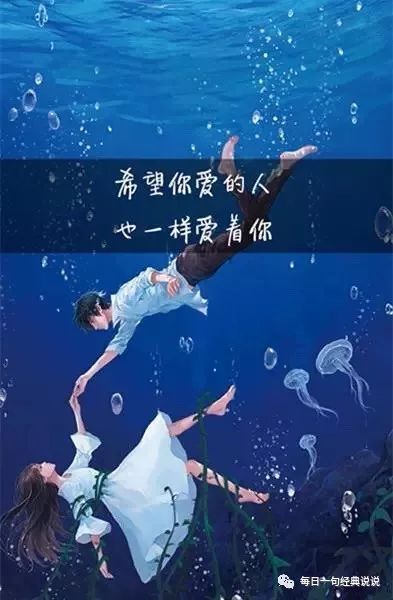 心烦催泪的句子,伤感走心,看哭了!